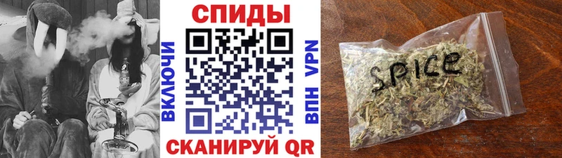 Бутират 99%  Топки 