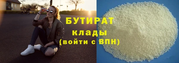jwh Алексин