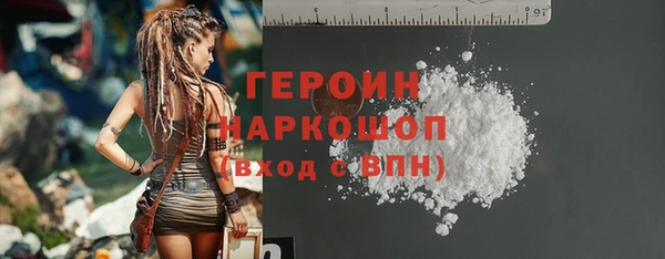 jwh Алексин