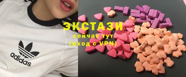 jwh Алексин