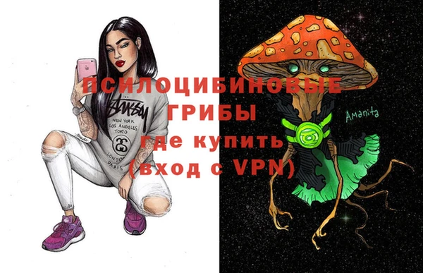 MDMA Алексеевка