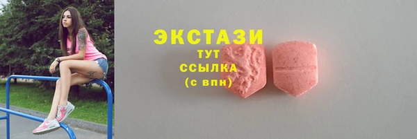 jwh Алексин