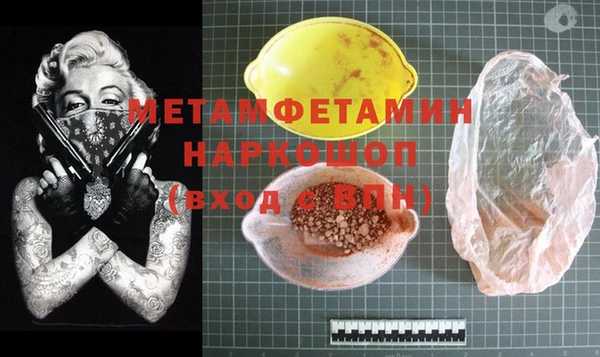 MDMA Алексеевка