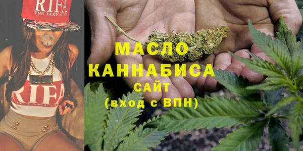 jwh Алексин
