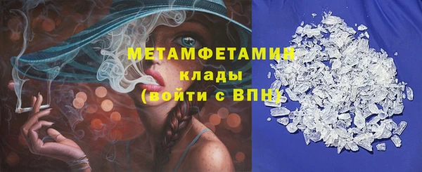 jwh Алексин
