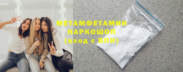 jwh Алексин