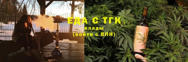 MDMA Алексеевка