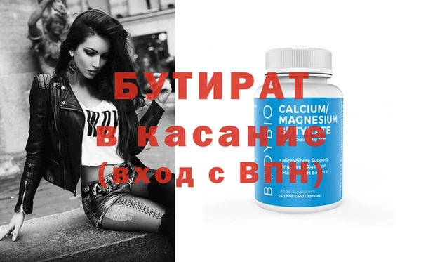 MDMA Алексеевка