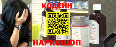 мефедрон мука Северобайкальск