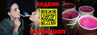 мефедрон мука Северобайкальск
