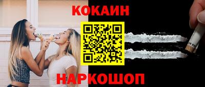мет Свободный
