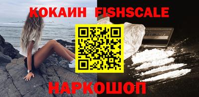 мефедрон мука Северобайкальск