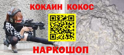 мет Свободный
