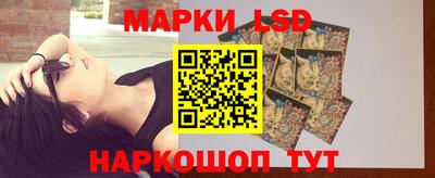мет Свободный