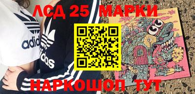 мефедрон мука Северобайкальск