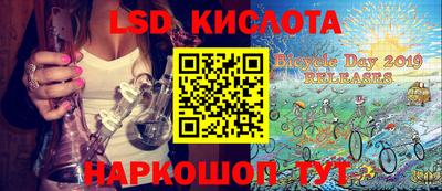 мет Свободный