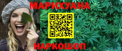 мет Свободный