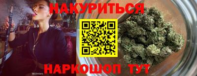 мет Свободный