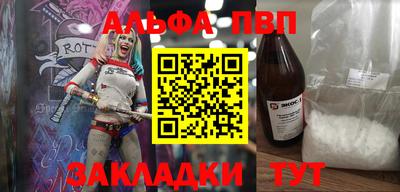 мет Свободный