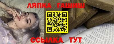 мет Свободный