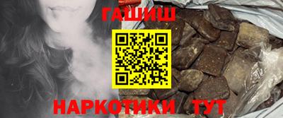 мефедрон мука Северобайкальск