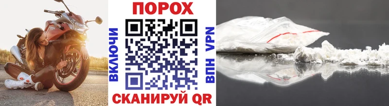 мега онион  купить наркоту  Топки  Первитин Methamphetamine 